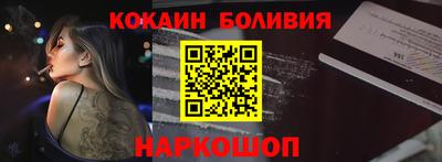 скорость mdpv Славянск-на-Кубани