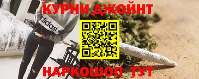 скорость mdpv Славянск-на-Кубани