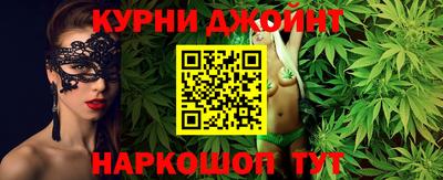 прущий лед Старая Купавна