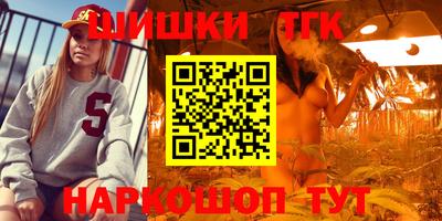 скорость mdpv Славянск-на-Кубани