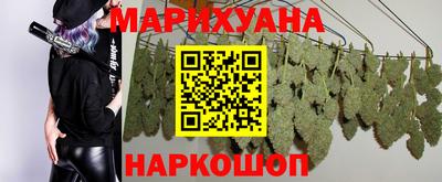 прущий лед Славгород