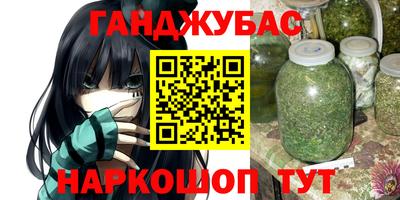 прущий лед Славгород