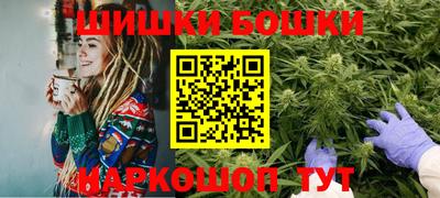 прущий лед Славгород