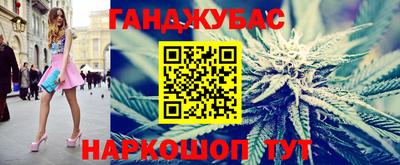 скорость mdpv Славянск-на-Кубани