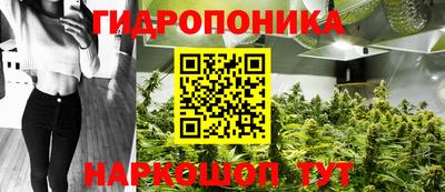 кокаин перу Сланцы