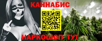 прущий лед Славгород