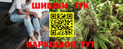 прущий лед Славгород