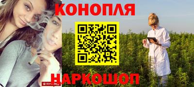 прущий лед Славгород