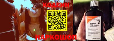 герыч Среднеуральск