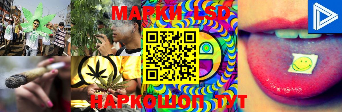 ЛСД экстази кислота  Вход с VPN  Сертолово  LSD-25 экстази кислота 