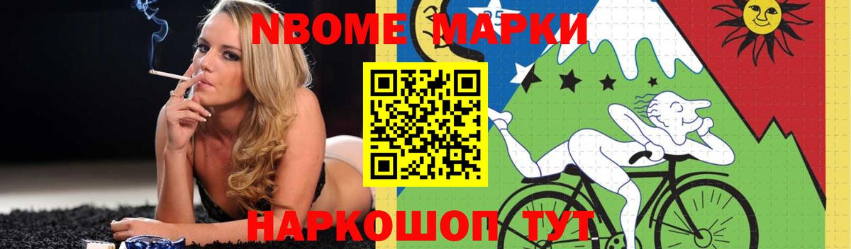 Лсд 25 экстази ecstasy Сертолово