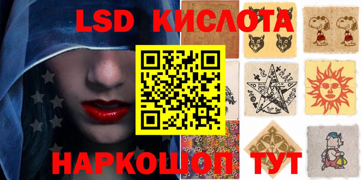 ГАШ Сертолово